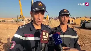 For the fourth day, rescue teams continue efforts to extract Ayoub, the child in El Bayadh, amids...