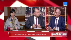 اللواء ابراهيم عثمان: القوات الجوية والصواريخ لا تحسم حرب ولكن تحسم بريا أو بالطابور الخامس