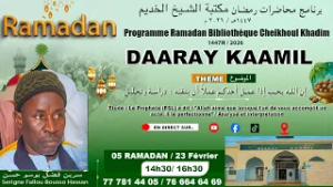 DUNDAL KOOR J5 En Islam, la qualité des actes compte autant que leur quantité