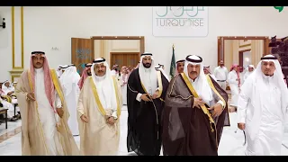 لقطات من أفراح قبيله بني قيس بمناسبة زواج أبنهم الدكتور علي بن عبد الله العمري