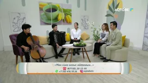 Нұржан Маймаков - Халықаралық конкурстардың лауреаты 27.02.2026ж