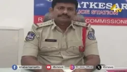 Hyderabad News Today | Hyderabad Police | Hyderabad Crime News | 4tv