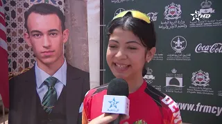 Conclusion of the Throne Cup Mountain Biking Championships in the Suburbs of Agadir