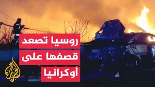 روسيا تقصف دونيتسك وخاركيف وزيلنسكي يتهم بوتين بتوسيع الحرب