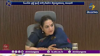 చైల్డ్ ఫ్రెండ్లీ కార్పొరేషన్‌గా సైబరాబాద్ | యూనిసెఫ్‌తో కీలక ఒప్పందం