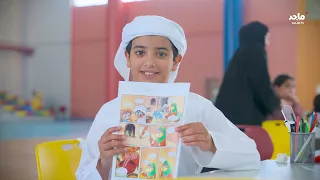 "قصة من صورة والرسم بالأشكال" ورشة المخيم الإعلامي الصيفي في الظفرة