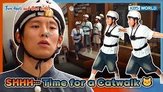 SHHH… Time for a Catwalk 🐱 [2 Days & 1 Night S4] | KBS WORLD TV 260927