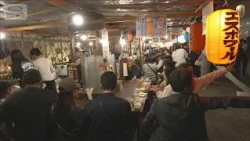 千葉・幕張を「屋台の街」に　コロナと台風“中断”乗り越え　ちょうちんの明かり【もっと知りたい！】【グッド！モーニング】(2026年10月10日)