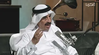 Bahraini Records | 7/10/2026
