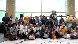 Mizunomori Aquatic Botanical Garden Celebrates 30th Anniversary