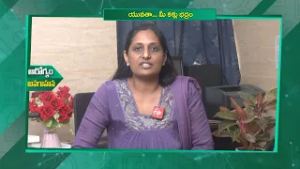 యువతా... మీ కళ్లు భద్రం | Youth and Eye care | Sukhibhava | ETV Life