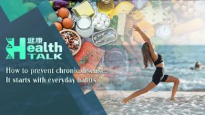 How to prevent chronic disease: It starts with everyday habits