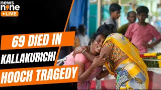 69 Died In Kallakurichi Hooch Tragedy: Report Tabled