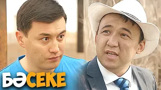 «Бәсеке» телехикаясы. 1-8 бөлім