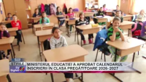 04  MINISTERUL EDUCAȚIEI A APROBAT CALENDARUL ÎNSCRIERII ÎN CLASA PREGĂTITOARE 2026–2027