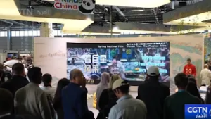 مفهوم  السياحة في الصين مع الأفلام  يؤجج حماس الأوروبيين للسفر إلى الصين