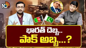 పాక్  ఆప్ఘనిస్తాన్ వార్ వెనుక భారత్ పాత్రేంటీ | Pakistan And Afghanistan Conflict | Major Srinivas |