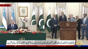 PM Shehbaz Sharif’s Address at Pakistan–Uzbekistan MoU Exchange Ceremony | 05-02-2026