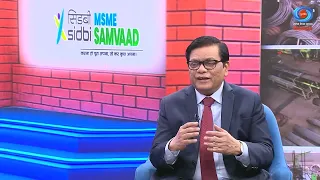 SIDBI MSME Samvaad | Industry Associations, Collaboration and the Success Story of Tekmak Industr...