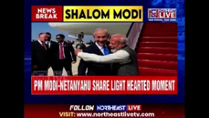Saffron Sync in Tel Aviv: PM Modi’s Saffron Style Pocket Square Matches Sara Netanyahu's Outfit