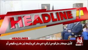 New Zealand national cricket team Knock Sri Lanka national cricket team | 10 AM Headline News