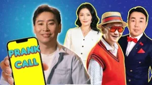 ?Prank Call | Жүжигчин Г.Бямбахүү - Бээгий