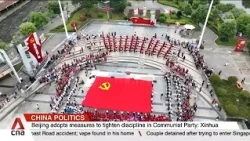 China's Communist Party expels top officials, tightens discipline ahead of 2027 congress