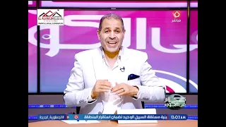Zamalek at the top with 10 points..!! Coach Tamer Abdel Hamid with a fiery opening after Zamalek'...