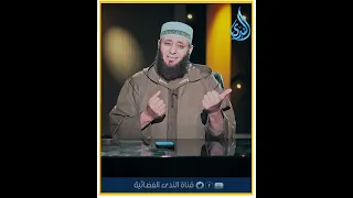 هل يحتاج الغني إلى التوبة؟! | الشيخ أيمن صيدح
