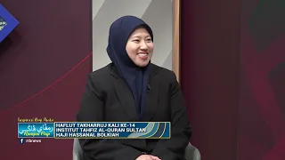 Rampai Pagi 29 Ogos 2026, Wawancara - Haflut Takharruj Kali Ke-14 Institut Tahfiz Al-Quran