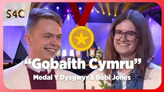 Seremoni Medal y Dysgwyr & Bobi Jones | Eisteddfod yr Urdd 2026 | S4C