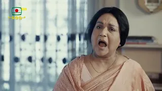 দাঁড়িয়ে আছো অনেকক্ষণ হলো, মনে হচ্ছে তুমি কিছু বলবে ।। ধারাবাহিক নাটক: বিরোধ | পর্ব-০১