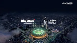 برنامج الفريق التاسع | حلقة يوم 30 سبتمبر 2026