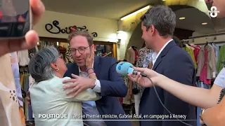 News Report for Monday, July 27, 2026