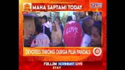 Maha Saptami: Devotees Throng Durga Puja Pandals in Assam’s Dibrugarh