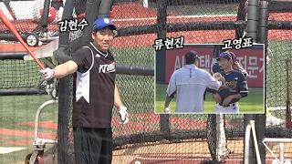 "잘못했습니다!!" 김현수, 잡도리 담당이 빠르게 사과한 이유? (F.고영표가 반가운 류현진) l kt위즈 l 현장직캠