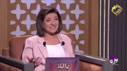 ليه اطلب ربنا طالما انا باعرف اتصرف ؟ - يالانصلي