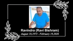 Объявление о смерти - Равиндра