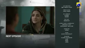 Aik Aur Pakeezah Episode 14 Teaser - HAR PAL GEO