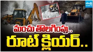 Snow Removal at Bhaderwah-Chamba Interstate Road | @SakshiTV