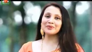 BTV : Upcoming Program EId - Mayanner Sisu | BTV & BTV World Bangladesh