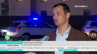 Тәртіп сақшылары құқықтық бақылауды күшейтті
