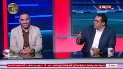 محمد عراقي وشادي عيسى في لقاء خاص مع كريم شحاتة لتحليل مباراة القمة بعد فوز الأهلي على الزمالك👇