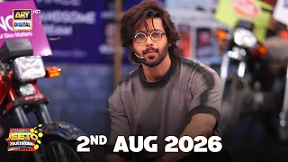 Jeeto Pakistan | 2 August 2026 | Fahad Mustafa | Aadi Adeal Amjad | ARY Digital