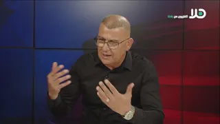 Samer Athamneh discusses the impact of Plan 550 budget cuts on local authorities