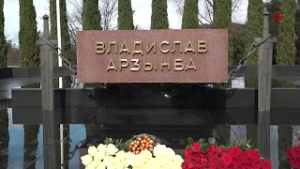 В селе Нижняя Эшера прошла церемония возложения цветов к мемориалу  Владислава Ардзинба