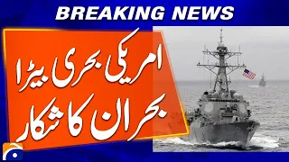 US Naval Fleet Faces Four-Day Power Crisis in South China Sea | Major Report | Breaking News