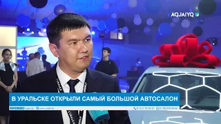 LARGEST CAR DEALERSHIP OPENS IN URALSK