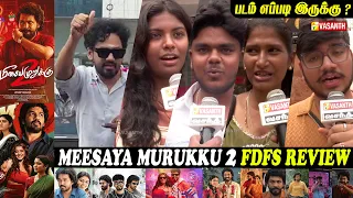 Meesaya Murukku 2 FDFS Public Review | Meesaya Murukku 2 Movie Review | Hiphop Tamizha | Vasanth TV