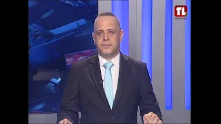 نشرة الأخبار - 27-07-2026
